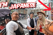 海外「英語すごい！」日本で生まれ育ったガーナがルーツの女性へのインタビューに驚き