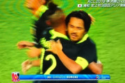 【海外の反応】「アジアのレアルだ」浦和レッズ、ACL決勝進出決定！興梠のゴールで広州恒大を撃破！