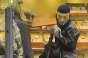 海外「最後は掃除して礼儀正しく立ち去ったんだろうなあ」日本は犯罪者も一般人も犯罪に慣れていない？