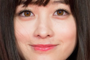 ブラジル人「橋本環奈って純血の日本人なのかい？」