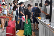 【悲報】韓国人「大阪市で「某国人は危険」チラシをばらまいた極右団体代表が実名を公開されてしまう‥」→「戦犯国が何を言っているの？」　韓国の反応