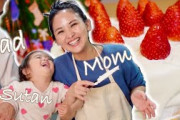 日本人の子供がパパとママと一緒にクリスマスケーキを作る姿が可愛すぎて外国人さんもメロメロ！！