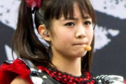 BABYMETALのレジェンドMのコンサート 1日目　【海外の反応】