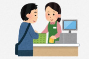 海外「日本はレベルが高い」「アメリカは最悪だよ」日本での当たり前は海外だと素晴らしく見えるようで