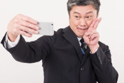 海外「日本で出会った迷惑なオッサンのエピソード」→高齢者は外国人が嫌いな人も多いのかな？