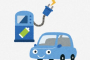海外「これは完璧なタッグ」「テスラに勝てるかな？」日産とNASAが協力して次世代の車を開発