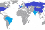 韓国人「戦犯国なのに常任理事国に成りたい？」日本が絶対に常任理事国に成れない理由がこちら‥　韓国の反応