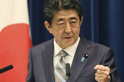 日本国民 10人中7人が "韓国に譲歩して関係を改善する必要はない"