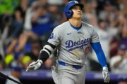 日本のテレビが捉えた大谷翔平の涙に全米騒然！←「エ軍で求め続けてきた」（海外の反応）