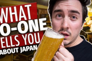 「オブラートってすごいね」クリスのぶっちゃけトーク 海外の反応