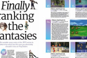 イギリス誌「ファイナルファンタジー本編をランキングにしたぞ」→外国人納得いかず