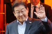 李在明を守るため？共に民主党「最高裁判決が出ても憲法裁で争えるようにしよう」…4審制改正案発議予告＝韓国の反応