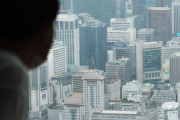 韓国の企業負債比率、わずか3ヶ月で世界4位→3位＝韓国の反応