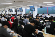 韓国政府「来年は公務員の賃金を2.8%引き上げて、更に3万人増員するぞ！喜べ！」→韓国人「…」＝韓国の反応