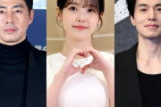 弾劾集会を支援した韓国芸能人たちに「今回はなぜ沈黙？」、投票用紙不足問題でSNSに批判殺到