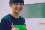 BABYMETALのワシントンのショーのアヴェンジャーは岡崎百々子　【海外の反応】