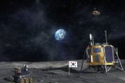 韓国人「2020年の韓国型宇宙探査機の月面着陸は不可能‥2050年、宇宙強国との格差がさらに広がって宇宙後進国に転落する見通し　韓国反応
