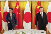 【韓国の反応】習近平の今年の訪日は困難…日本内で反中国世論高まる