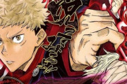 韓国人「少年ジャンプ、日本版と翻訳版の同時リリースを発表も “ただし韓国は除く” とハブってしまう」