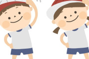 日本の奇妙な校則　“誰もこんなのやめようと言わなかったのか？”　【海外の反応】