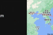 韓国人「日本と中国、思いのほか遠かった…(羨)」「一体どことどこで計測してるの？wwww」