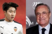韓国の反応「K-ジダンだ」前節MOMのイ・ガンイン、レアル移籍か　韓国人大騒ぎ