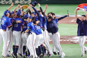 韓国人「プレミア12の日本はよく負けてくれますねwwwww」