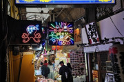 韓国人「まさか日本でここまでとは…」大阪・鶴橋で見た“懐かしさと温かさ”に心が動いた理由→「タイムスリップしたみたい」