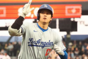 【海外】「ボンズの領域にいる」大谷翔平の特大12号ホームランにファン大興奮！