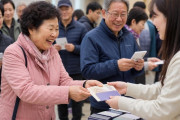 1人50万ウォンまで、韓国各地で秋夕前の現金給付ラッシュ…財政負担を巡り「ばらまき政治」と反発も