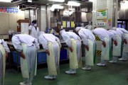 【海外】「日本は凄い国だ....」刑務所内の作業風景を観た外国人たちが自国とあまりに違う規律の高さに感動