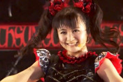 BABYMETALの武道館のショーのグッズが明らかになったぞ　【海外の反応】