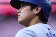 【海外の反応】大谷翔平がMVPを獲得へ、二刀流反対論者も手のひら返し【MLB】