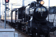 海外「こりゃ伝説になるわ！」　鬼滅の刃とコラボした無限列車が期間限定運行開始！海外勢が大興奮！←乗った人いる？　海外の反応