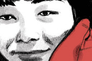 海外「不気味すぎる…」アメコミで日本人が登場するシーン、差別的にならないように描き換えられてしまう（海外の反応）