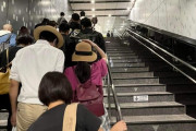 海外「日本人は黙ってても行動で日本人だと分かってしまう」