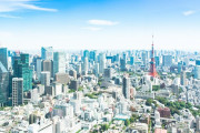 韓国人「CNNメインに掲載された日本の記事をご覧ください・・・」