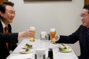 韓国人「韓国にとって一番怖い敵は日本では無いでしょうか？」日本が戦争可能な国家に成るとアメリカは日本側に付く　韓国の反応