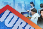 韓国紙「景気バロメーターが28ヶ月連続で減少中、歴代最長期間更新…」→韓国人「…（ﾌﾞﾙﾌﾞﾙ」＝韓国の反応