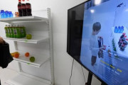 海外「危険な領域に足を踏み入れたな…」 AIが事前に万引き犯を予測するシステムにたくさんのコメントが 海外の反応