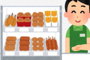 海外「日本のコンビニはヤバイね！海外にある中流日本料理店より美味しいよ！」日本のコンビニで好きな食べ物・飲み物は？（海外の反応）