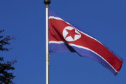 韓国人「超緊急ニュース　北朝鮮と韓国が触発　この動画の問題が勃発した」