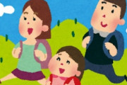 海外「きっと西洋のせい！」日本の世界的人気作品が突然の休止で海外からコメントが殺到中