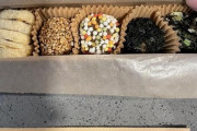 海外「お菓子と間違えて食べちゃいそうだ！」日本で生まれた携行食、味噌玉に対する海外の反応