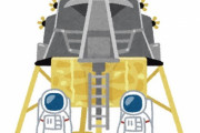 「宇宙飛行士になりたい3歳児の言葉が…医学生たちのモチベーションを上げる」海外の反応
