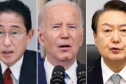 韓国人の反応「倭の岸田首相「次は台湾」　バイデン氏が発言ばらす」→きしだ・・・許せんぞ。、、。。。