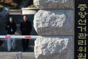【韓国選管】「北朝鮮のハッキングによる不正選挙の痕跡は見つからなかった」←国民の反応「メディア操作すんな！」