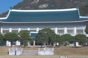 韓国政府「UAEにコロナ診断キットを5万個輸出しました！＾＾」→速攻で嘘だとバレてしまう＝韓国の反応