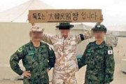 中国人「韓国軍と日本の自衛隊だとどっちが強いの？自衛隊は韓国に勝てる？」