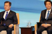韓国人「韓国人は何故日本を見下して無視するのですか？」その理由がコチラ‥　韓国の反応